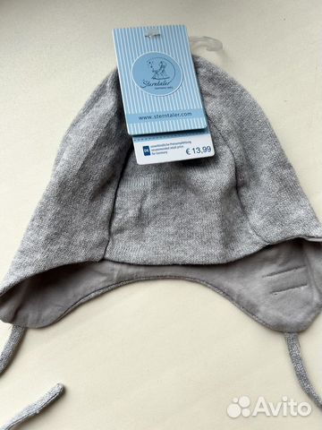 Хлопковая шапочка