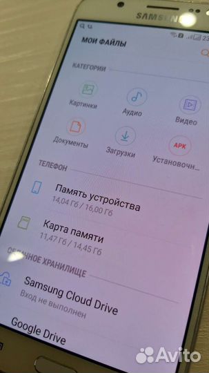 Телефон Samsung Galaxy J 7 2016