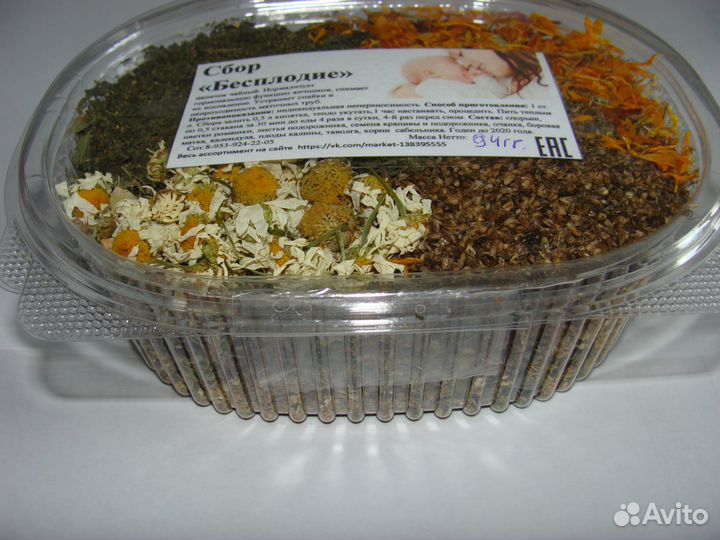 Чай от Бесплодия, чайный напиток