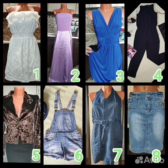 Вещи б/у, р. 44