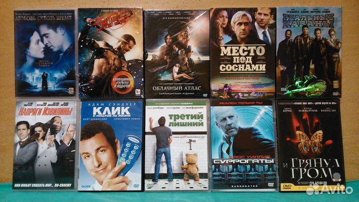 Фильмы на DVD. Разные жанры. Лицензия. Часть 2
