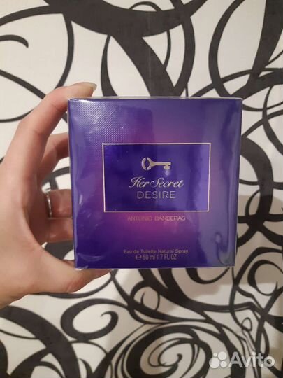 Духи женские