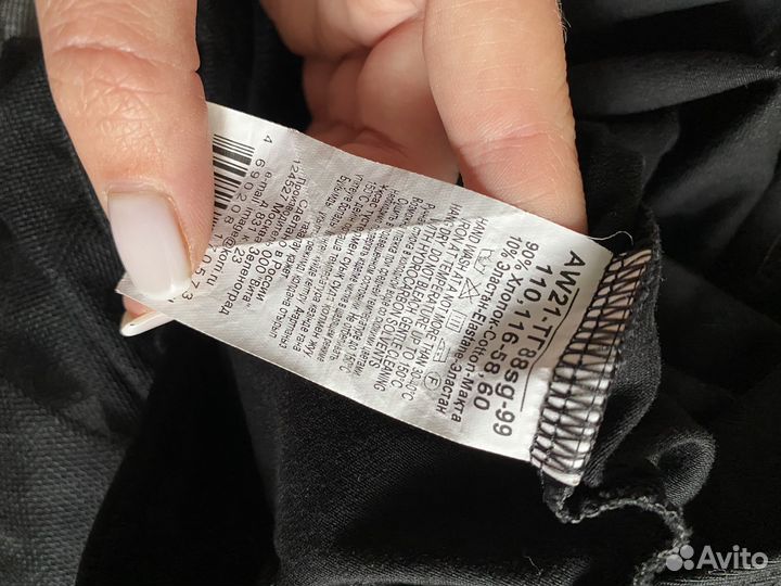 Купальник гимнастический