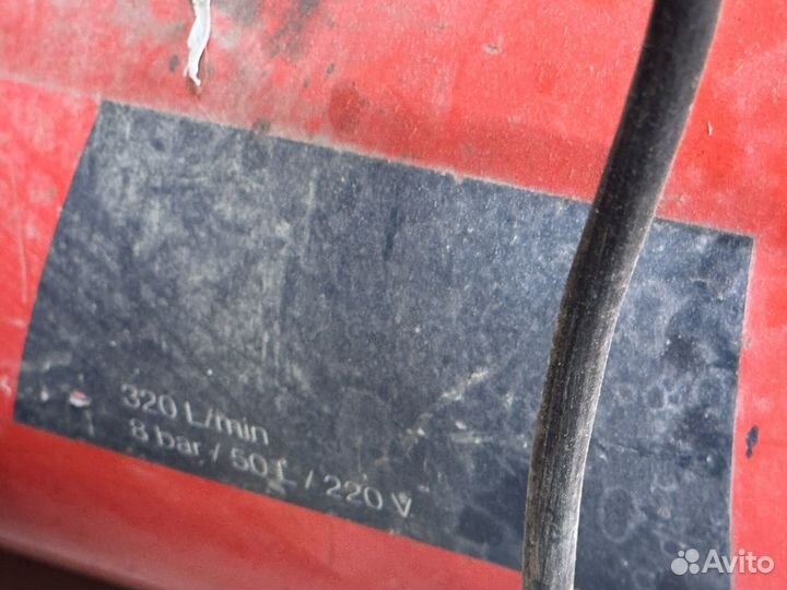 Компрессор воздушный бу50 литров