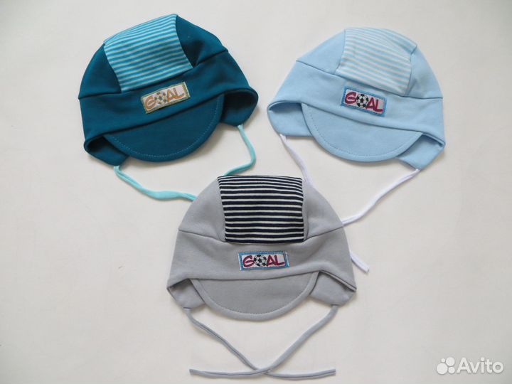 Новые шапки 42-44