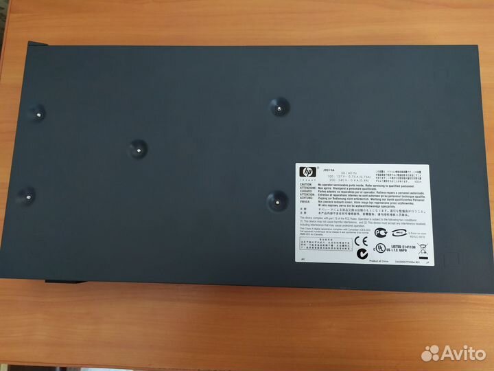 Коммутатор HP ProCurve Switch 2510-24 (managed)