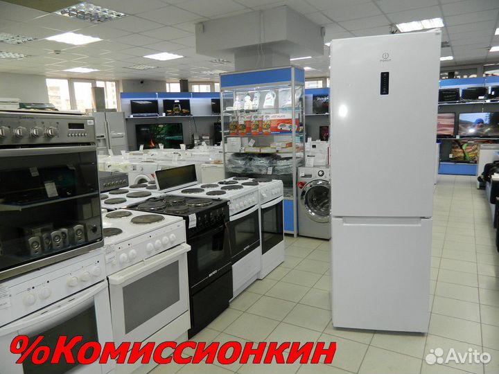 Холодильник новый Indesit