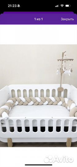 Бортики в кроватку косичка