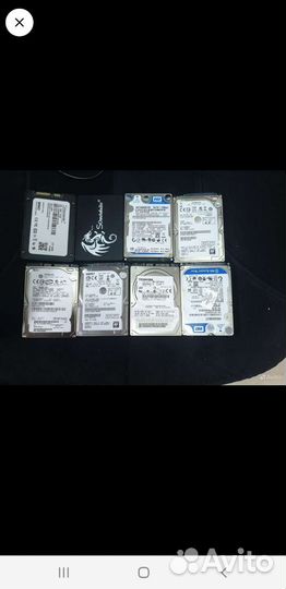 Жесткие диски