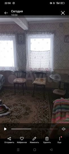 Дом 56 м² на участке 26 сот.