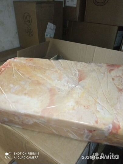 Мясо для собак