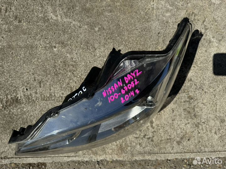 Фара правая