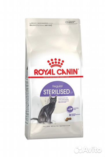 Royal Canin для стерилизованных, 10 кг
