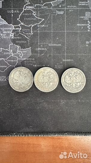 1 рубль Николай 2