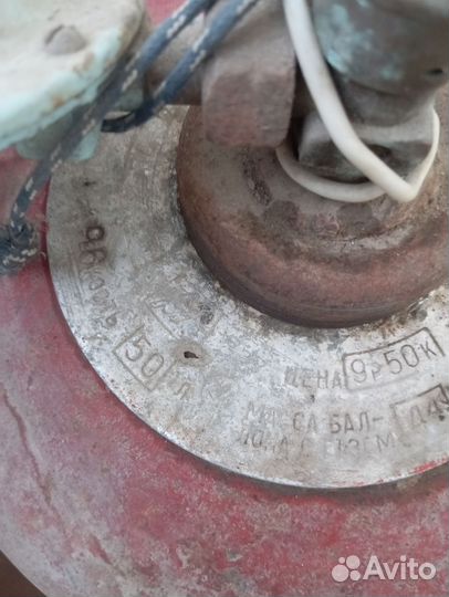 Газовый баллон 50л бу