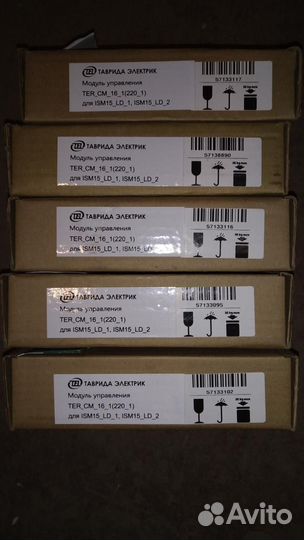 Модуль управления Ter CM 16 1(220 1)