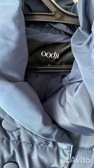 Пуховик женский длинный 44 46