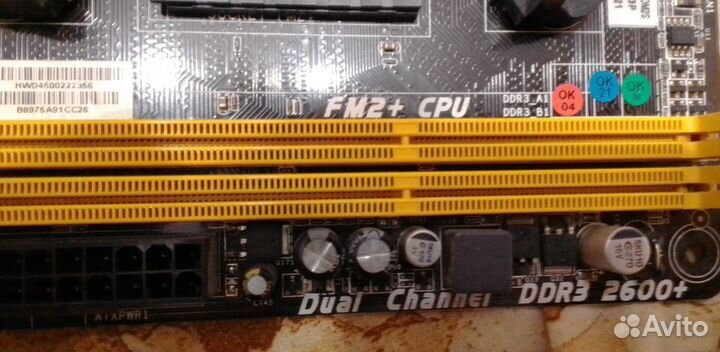 Материнская плата