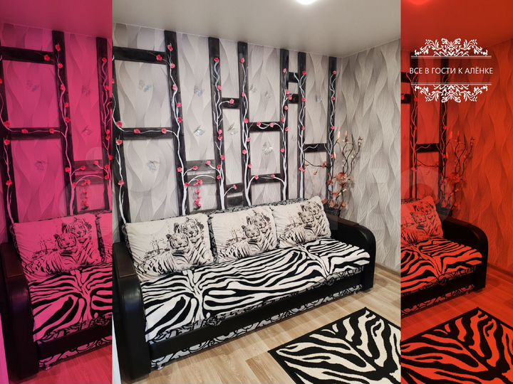 1-к. квартира, 30,3 м², 1/5 эт.