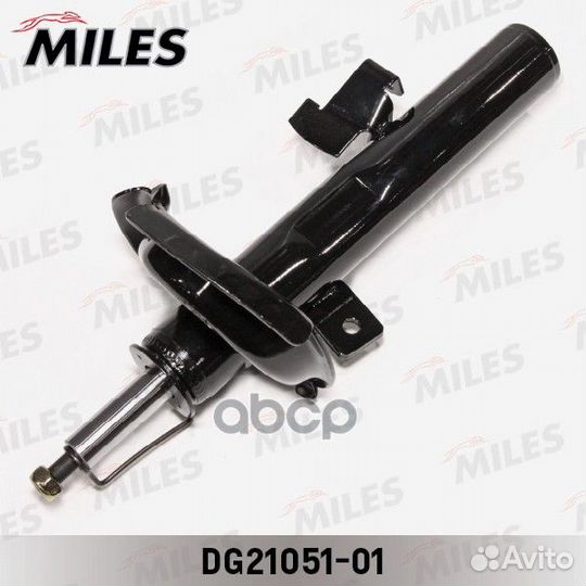 DG2105101 miles Амортизатор передний правый