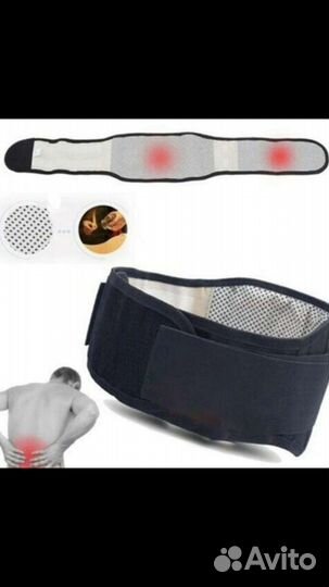 Пояс турмалиновый, регулируемый для поддержки спин