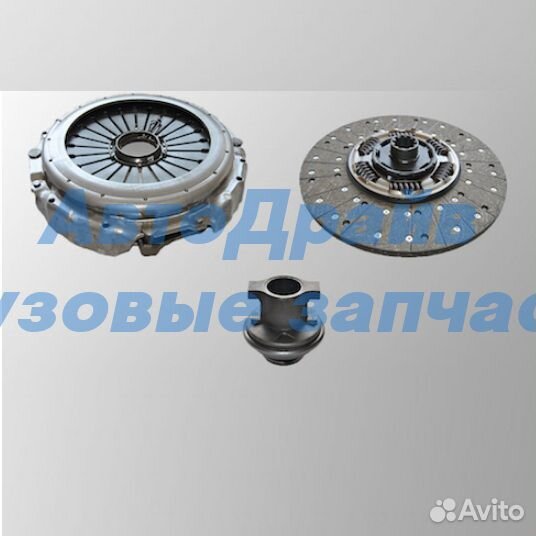 Сцепление Магнум Премиум к-т в сборе 4300.90.91