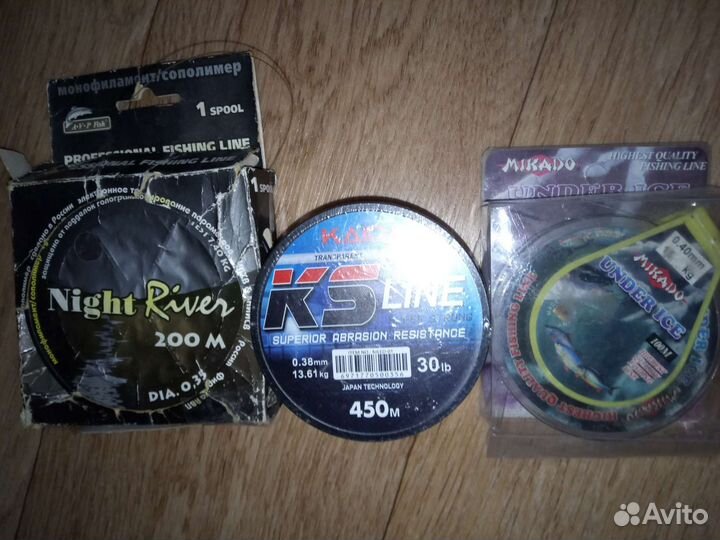 Леска,резина,фидер,кружки на щуку,удочки,пешня