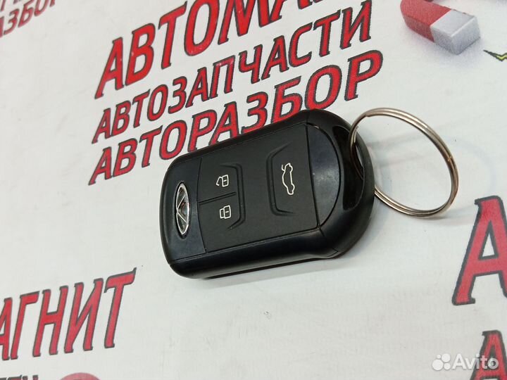 Ключ зажигания смарт ключ Чери Тигго 7