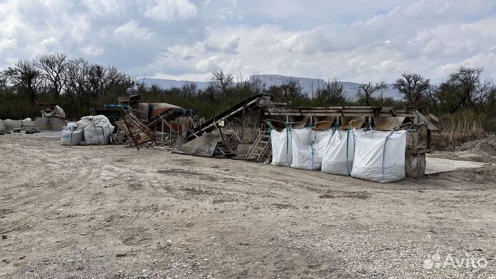 Плитняк серо-синий галтованный 30мм