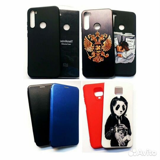 Чехлы на телефон xiaomi redmi
