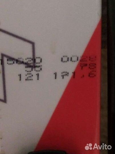 Беговые лыжи Atomic Pro Combi + описание