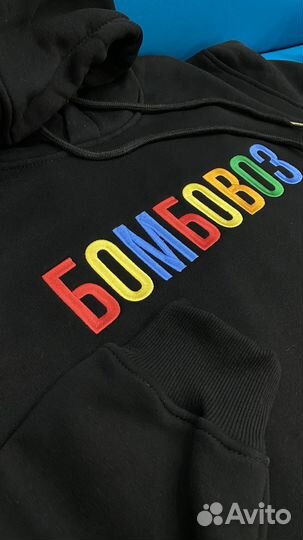 Вышивка на одежде