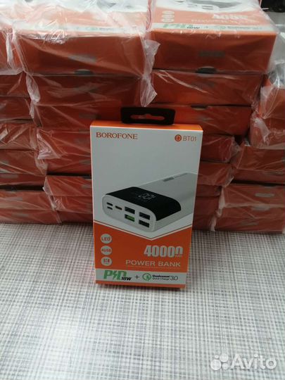 Повербанк power bank Borofone BT01 40 000 мАч 4USB