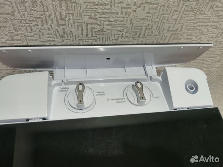 Стиральная машина активаторного типа