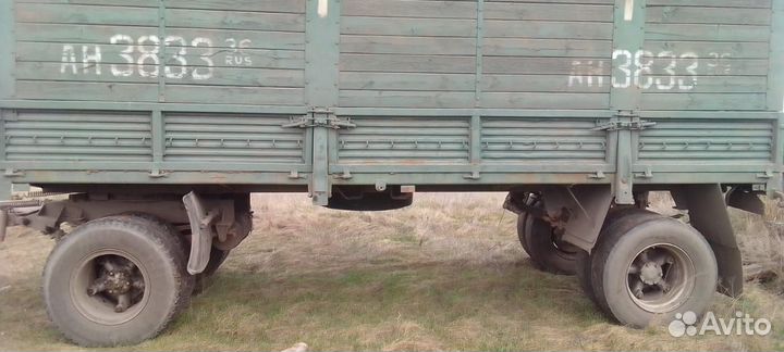 Прицеп бортовой ГКБ 8350, 1982