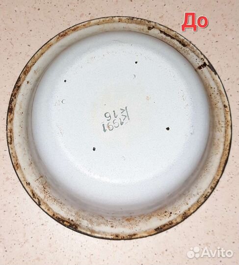 Чистящее средство - гель для духовых шкафов Amway