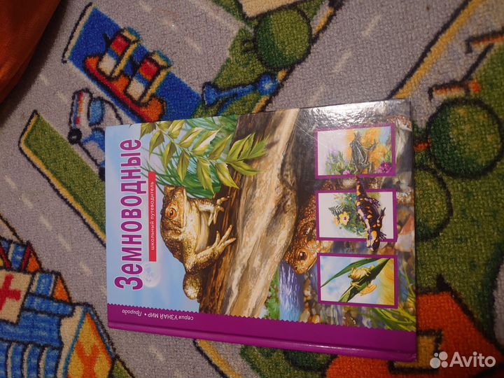 Продам детские книги в отличном состоянии