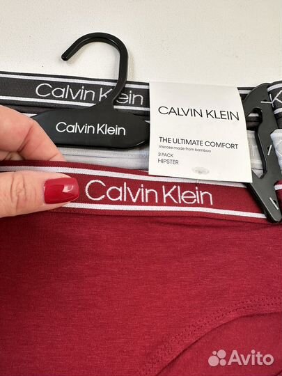 Трусы calvin klein оригинал