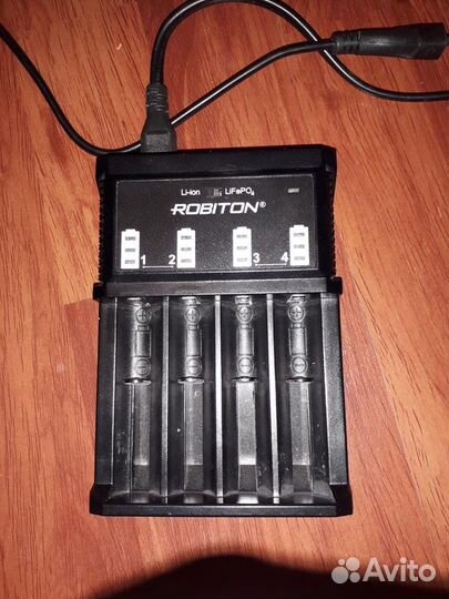 Зарядное устройство robiton Master Charger 850