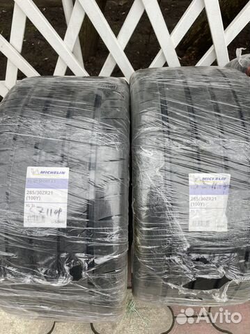 Michelin Pilot Sport 4 S 285/30 R21 100Y
