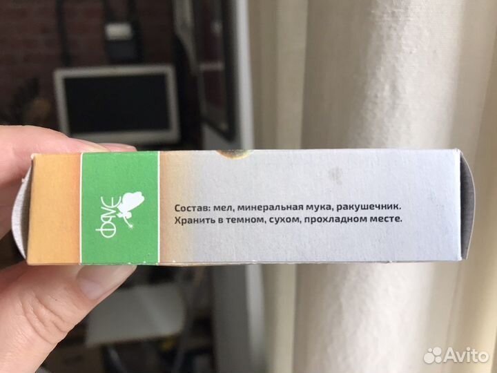 Подкормка для сухопутных улиток