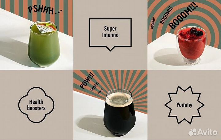 Разработка фирменный стиль брендинг