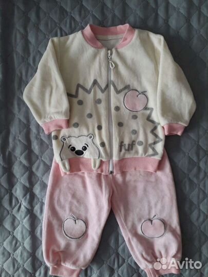 Кофта+штаны