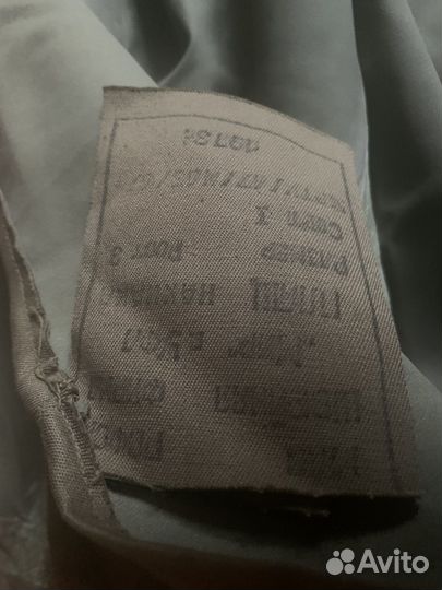 Плащ палатка офицерская СССР