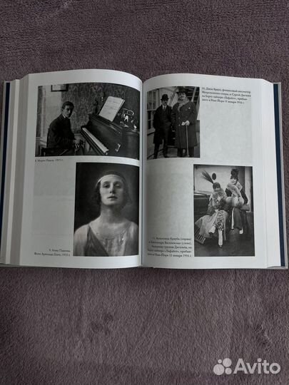 Книги по искусству и живописи