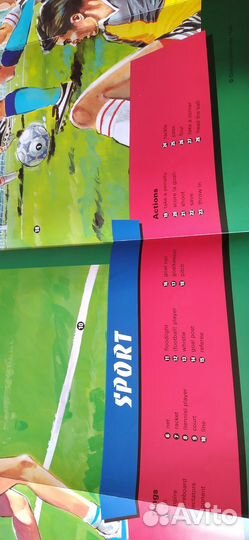 Grammar in Use inter, Англ учеб,словари,плакаты