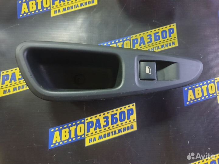 Кнопка стеклоподъемника Пежо 308