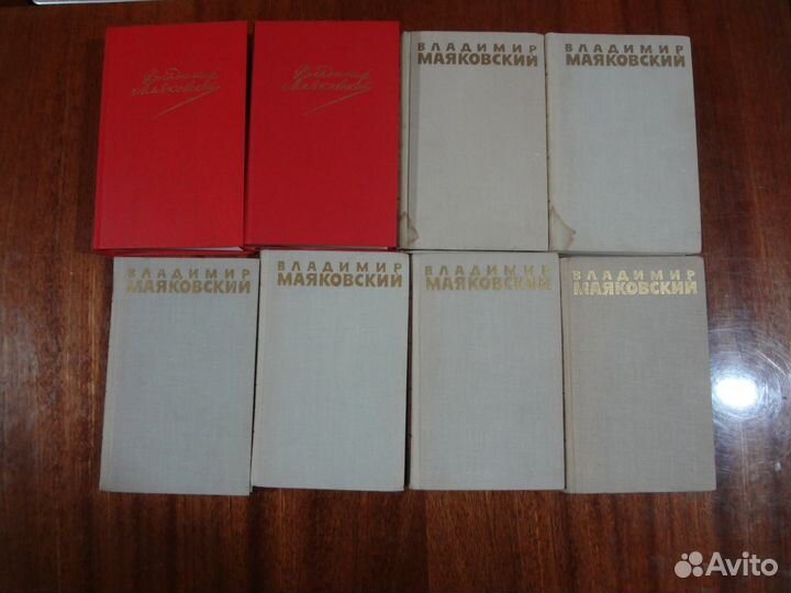 Русская литература