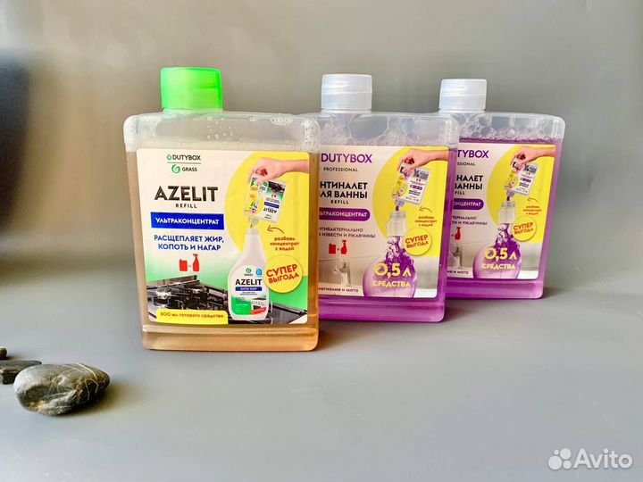 Новый набор чистящих средств Azelit