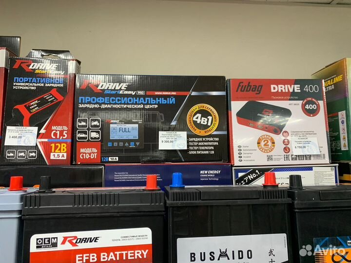 Аккумуляторы детских авто и беспереб. пож.сиг